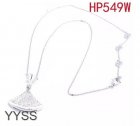 Bvlgari Jewelry Necklaces 85
