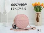 Chanel Normal Quality Handbags 166