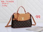 Louis Vuitton Normal Quality Handbags 505