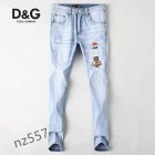 Dolce & Gabbana Men's Jeans 37