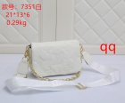 Louis Vuitton Normal Quality Handbags 501