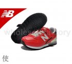 Athletic Shoes Kids New Balance Little Kid 336