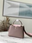 Louis Vuitton Original Quality Handbags 2255