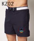 KENZO Men's Shorts 19