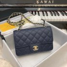 Chanel Original Quality Handbags 242