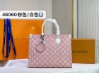 Louis Vuitton High Quality Handbags 893