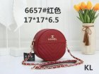 Chanel Normal Quality Handbags 163