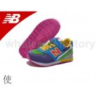 Athletic Shoes Kids New Balance Little Kid 337