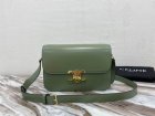 CELINE Original Quality Handbags 201