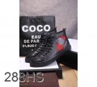 Gucci Men's Athletic-Inspired Shoes 2253