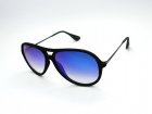 Ray-Ban 1:1 Quality Sunglasses 599