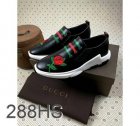 Gucci Men's Athletic-Inspired Shoes 2263