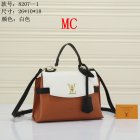 Louis Vuitton Normal Quality Handbags 1154