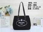 Prada Normal Quality Handbags 118