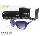 Chanel Normal Quality Sunglasses 938