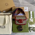 Gucci Original Quality Handbags 326