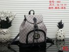 Gucci Normal Quality Handbags 688