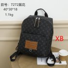 Louis Vuitton Normal Quality Handbags 821