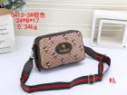 Gucci Normal Quality Handbags 375