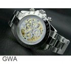 Rolex Watch 452