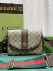 Gucci High Quality Handbags 1442