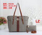 Gucci Normal Quality Handbags 701