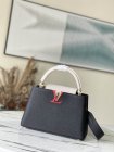 Louis Vuitton Original Quality Handbags 2237