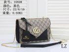 Gucci Normal Quality Handbags 509