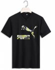 PUMA Men's T-shirt 509