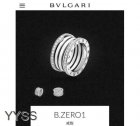Bvlgari Jewelry Rings 141