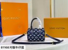 Louis Vuitton High Quality Handbags 1088