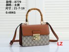 Gucci Normal Quality Handbags 474