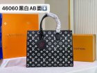 Louis Vuitton High Quality Handbags 894