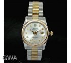 Rolex Watch 351