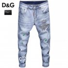 Dolce & Gabbana Men's Jeans 29