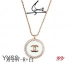Chanel Jewelry Necklaces 217