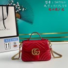 Gucci Original Quality Handbags 972