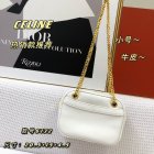 CELINE Original Quality Handbags 367