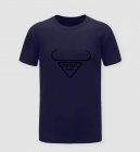Prada Men's T-shirts 167