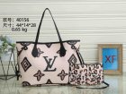 Louis Vuitton Normal Quality Handbags 583