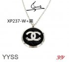Chanel Jewelry Necklaces 221