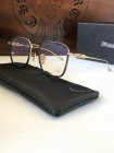 Chrome Hearts Plain Glass Spectacles 1279
