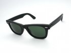 Ray-Ban 1:1 Quality Sunglasses 817