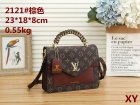 Louis Vuitton Normal Quality Handbags 397