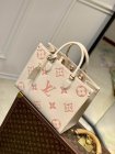 Louis Vuitton Original Quality Handbags 2397
