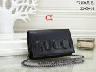 Gucci Normal Quality Handbags 511