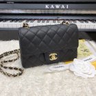 Chanel Original Quality Handbags 247