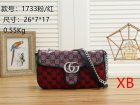 Gucci Normal Quality Handbags 471