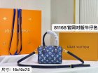 Louis Vuitton High Quality Handbags 1087