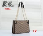 Gucci Normal Quality Handbags 918
